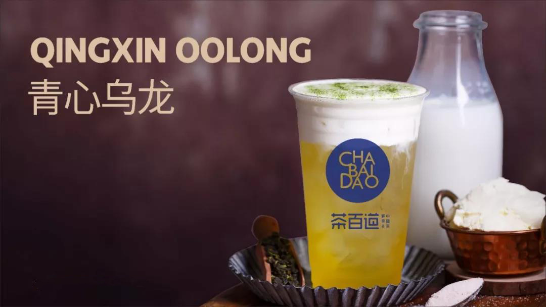 天空体育品牌，助无经验的加