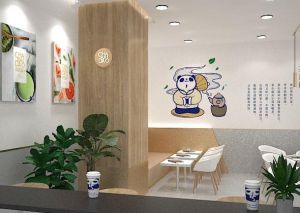成都天空体育加盟费多少？现