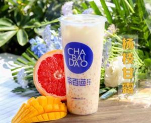 天空体育加盟费要多少？重庆