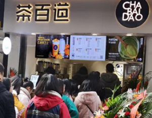 在荆州开天空体育加盟店能赚