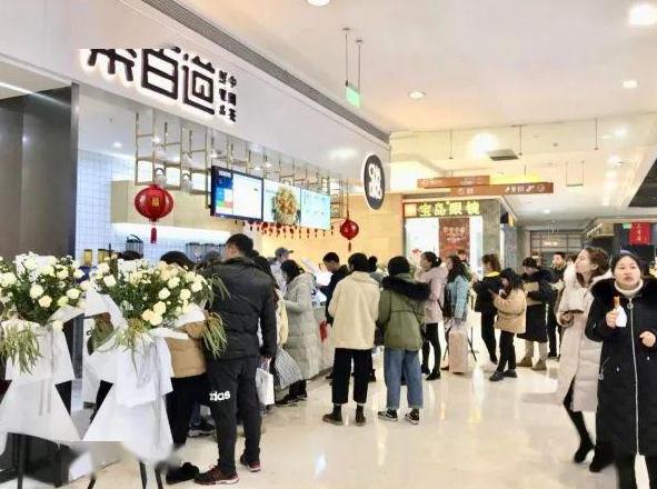 天空体育官网