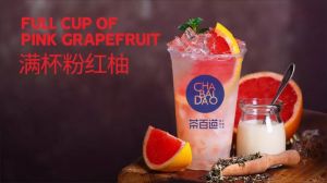 想天空体育加盟店赚钱，这两