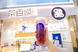 天空体育官网为创业新手提供