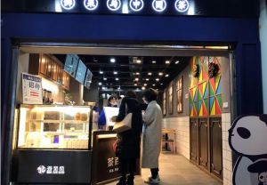 杭州天空体育怎加盟怎么样？