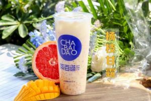 天空体育加盟非常适合小本投