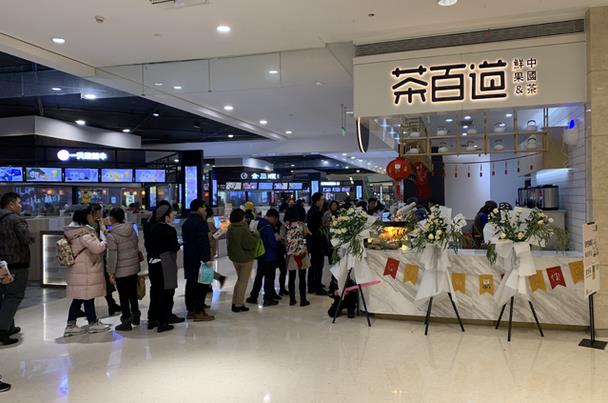 开一家天空体育多少钱？2021年天空体育加盟赚钱吗？